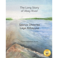 The Long Story of Abay River: Life-Giving Headwaters of the Nile in English and Afaan Oromo