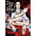 Dara-San of Reiwa, Vol. 3
