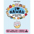 I Love Kawaii