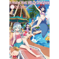 In Another World with My Smartphone: Volume 31 (Light Novel)