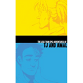 The Less Than Epic Adventures of Tj and Amal