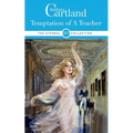 227. Temptation of a Teacher