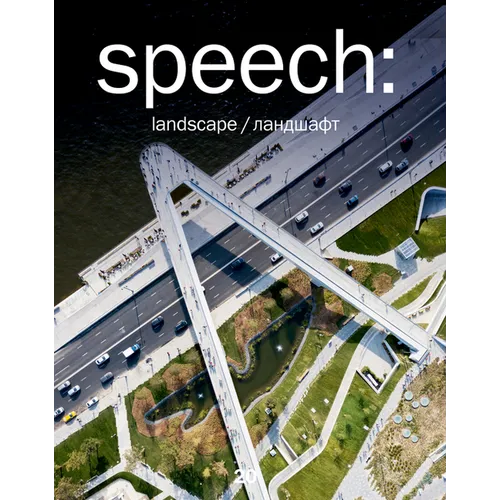 Speech: 20, Landscape