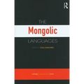 The Mongolic Languages