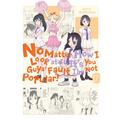 No Matter How I Look at It, It's You Guys' Fault I'm Not Popular!, Vol. 17