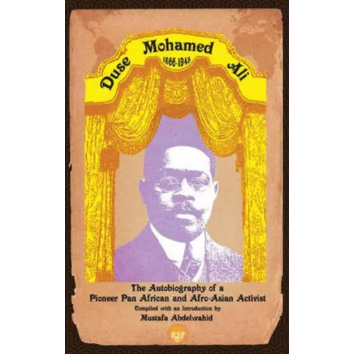 Dus Mohamed Ali