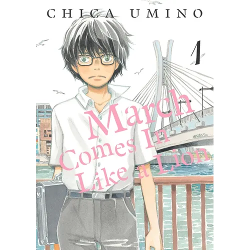 March Comes in Like a Lion, Volume 1