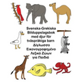 Svenska-Grekiska Bilduppslagsbok med djur för tvåspråkiga barn