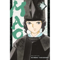 Mao, Vol. 17