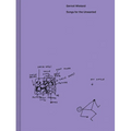 Gernot Wieland: Songs for the Unwanted