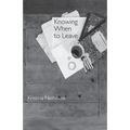 Knowing When to Leave