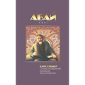 Words of Edification: Ghaqliya