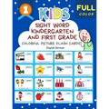 Sight Word Kindergarten and First Grade Colorful Picture Flash Cards English German: Learning to read basic vocabulary card games. Improve reading com
