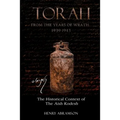 Torah from the Years of Wrath 1939-1943: The Historical Context of the Aish Kodesh