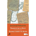 Traduit de la Nuit: Nadika tamin' ny Alina