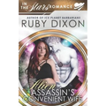 The Alien Assassin's Convenient Wife: An 'In The Stars' Romance Novella