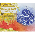 Words of Light