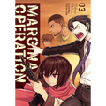 Marginal Operation: Volume 3