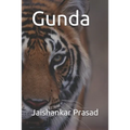 Gunda