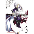 Pandorahearts, Vol. 3