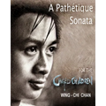 A Pathétique Sonata for the Caged Children: Appassionata Fugue Melodies Ink-Brushed Under Calligraphic Art