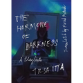 The Hormone of Darkness: A Playlist