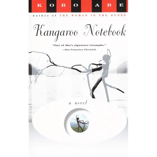 Kangaroo Notebook