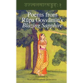 Poems from Rupa Gosvamin's Blazing Sapphire: Ujjvala-sara-sangraha