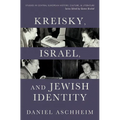 Kreisky, Israel, and Jewish Identity