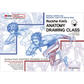 Rockhe Kim's Anatomy Drawing Class