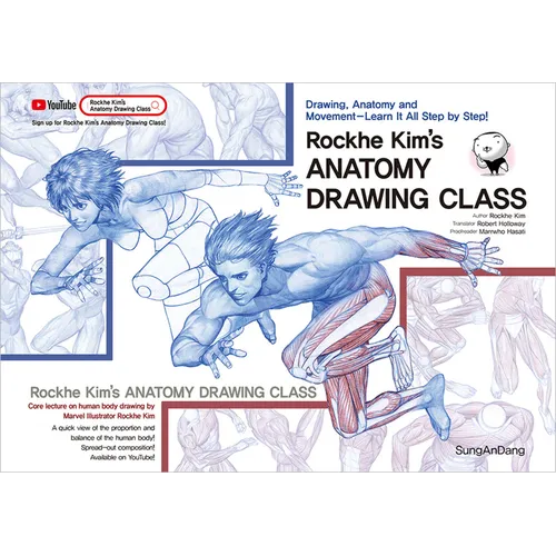 Rockhe Kim's Anatomy Drawing Class