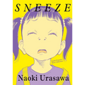Sneeze: Naoki Urasawa Story Collection