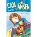CAM Jansen: The Catnapping Mystery #18