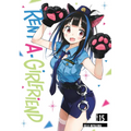 Rent-A-Girlfriend 15