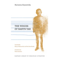 The Voices of Babyn Yar
