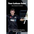 Tom Latham Color: New Zealand Cricketer