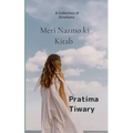 Meri nazmo ki kitab A collection of emotions