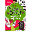 The Mythical Mystery