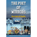 The Poet of Mirrors: Bee'del of Delhi