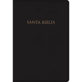 NVI Biblia Para Regalos Y Premios, Negro Tapa Dura
