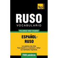 Vocabulario español-ruso - 7000 palabras más usadas