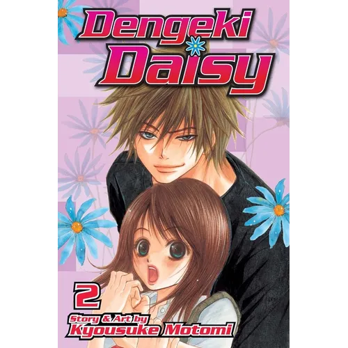 Dengeki Daisy, Vol. 2