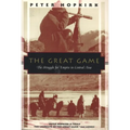 The Great Game: The Struggle for Empire in Central Asia