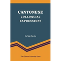 Cantonese Colloquial Expressions
