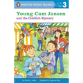 Young CAM Jansen and the Goldfish Mystery