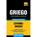 Vocabulario español-griego - 3000 palabras más usadas