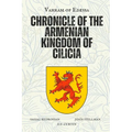 Chronicle of the Armenian Kingdom of Cilicia