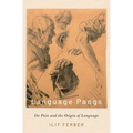 Language Pangs C
