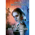 Survival Quest: Die Rache des Schamanen: Roman (Survival Quest-Serie 6)