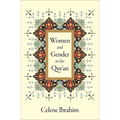 Women and Gender in the Qur'an